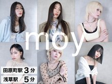モイ(moy)