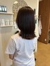 【2・3回目限定】似合わせカット 3900円