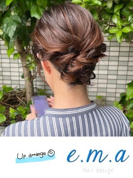 エマヘアデザイン(e.m.a Hair design) アップアレンジ