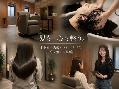 アイズム モア 名古屋伏見(I’sm more)の写真