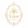 リアン(Lien)のお店ロゴ