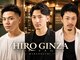 ヒロギンザバーバーショップ 丸の内店(HIRO GINZA BARBER SHOP)の写真