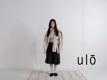 ウロ(ulo)