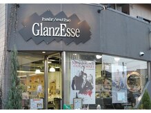 ヘアーエステ グランツエッセ(hair esthe GlanzEsse)の雰囲気（観少し道がわかりにくいので、お気軽にお尋ねください）