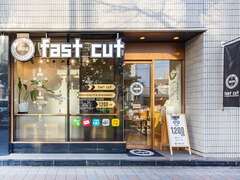 fast cut天神北店