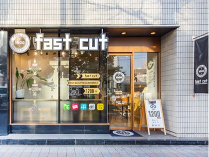 ファストカット 天神北店(fast cut)の写真