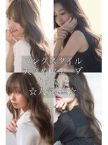 チョビー(Chobii)&nbsp;デジタルパーマロングヘアカタログゆるふわ透明感表参道/栗原44