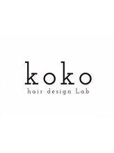 koko hair design Lab