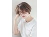 《高木指名/2回目限定》mod’s hairデザインカット