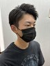 カットシャンプー＋眉毛カット半額サービス