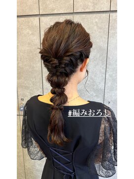 アッシュ 名駅(ASCH) あみ下ろし