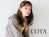【人気No.2☆】カット＋COTA 4stepトリートメント￥7150→￥3960