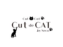 カットデキャットバイネコ(Cut de CAT by NeCO.)の雰囲気(Cut de CAT by NeCO.)