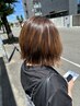 【平日限定】カット＋ボタニカルオイルinカラー＋ソリュートトリートメント