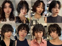 リリック パーマ(LYLICK)