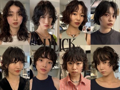 リリック パーマ(LYLICK)の写真