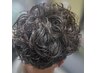 今流行りのmen'sパーマ