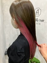 オーストヘアー リュウール(Aust hair Lueur) インナーカラー