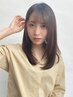【平日・Aujua体験】20minスパ+3ｓｔｅｐトリートメント　￥4400 or ￥5500