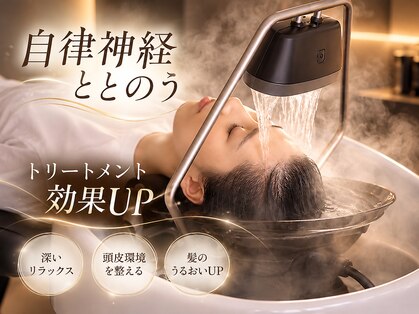ラブレス グランフロント大阪(LaBless)の写真