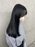 【くせ毛で毎朝まとまらない方へ】前髪縮毛矯正＋Cut￥5500