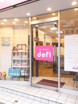 デフィ(defi)の写真/【京阪牧野駅徒歩3分】髪質やライフスタイルに合わせた施術で、あなたの魅力を引き出します！