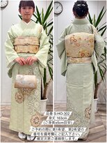 プティクローシェ バイ クオーレ(petite cloche by CUORE)&nbsp;訪問着一式レンタル S-HO-302