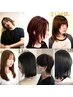 【東 限定】カット+イルミナカラー+Aujuaトリートメント+marbb ￥11000