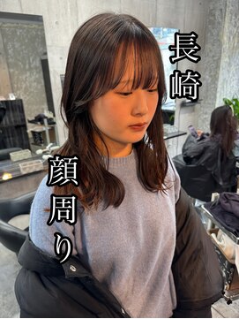 コワファースト長崎シャンプーボーイ 2nd(COIFF1RST 長崎 SHAMPOO BOY) 長崎　顔周りレイヤーカット