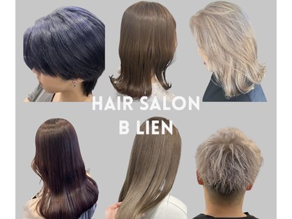 ビーリアン(B-LIEN)の写真