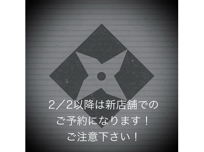 ヘアリビングアローネ(Hair Living Allone)の写真