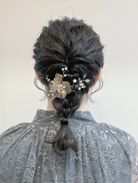 ネスト(Nest) 編み下ろしアレンジ