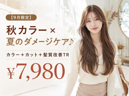 エニーハウ 川口駅東口(Hair & Make anyhow)の写真