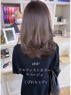 マリアバイアフロート(Maria by AFLOAT) 極上の艶感アルティストカラー　大人くびれミディ