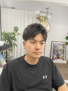 ジン(ZINE) ソフトアップバング