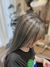 【原指名限定】コントラストハイライト◎カット+ハイライト+カラー￥22000～→