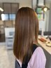 【髪質改善or縮毛強制】　迷ったらこちらをお選びください