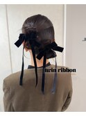 タイトツインアレンジ