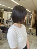 カット+マイクロバブル￥5500 ご来店3回目までOK！90日以内限定