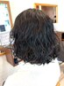 【ダメージレス】カット+水素パーマ￥14850　#横須賀中央#堀ノ内#追浜