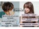 リミックス(Remix)の写真