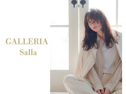 ガレリアサーラ(GALLERIA Salla)の写真