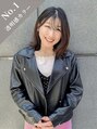 トーン(TONE) 佐々木 愛