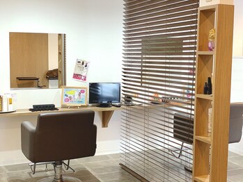 Sunbath with 【サンバスウィズ】