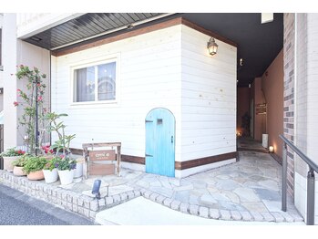 ami e hair room さがみ野店 髪質改善　ヘッドスパ【アミエヘアールーム】