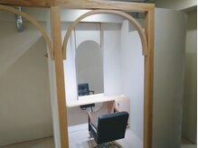 privatesalon SOLEIL white