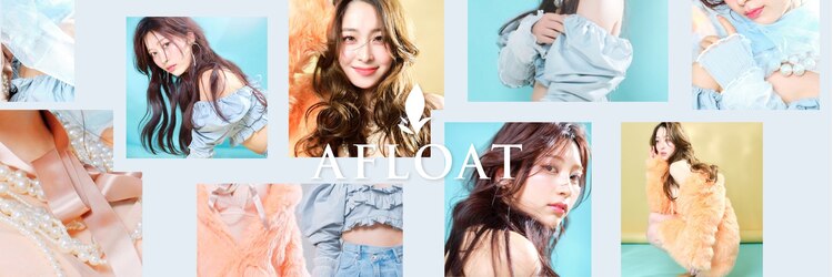 アフロートpd+ KOBE(AFLOATpd+)のサロンヘッダー