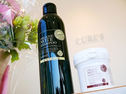 キュアーズの写真