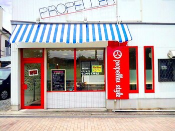 ヘアーメイク　プロペラスタイル