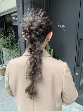 シュプール(SPUL) 編み下ろし